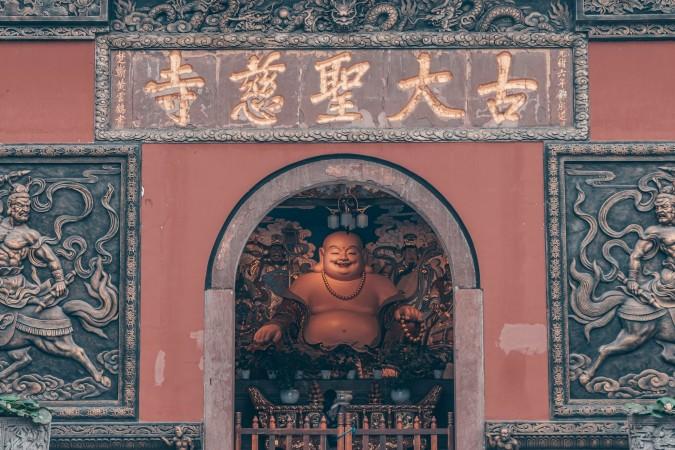 Explore Chengdu - China Travel, Asia