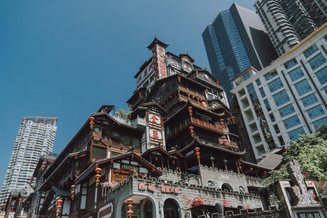 Explore Chongqing - China Travel, Asia