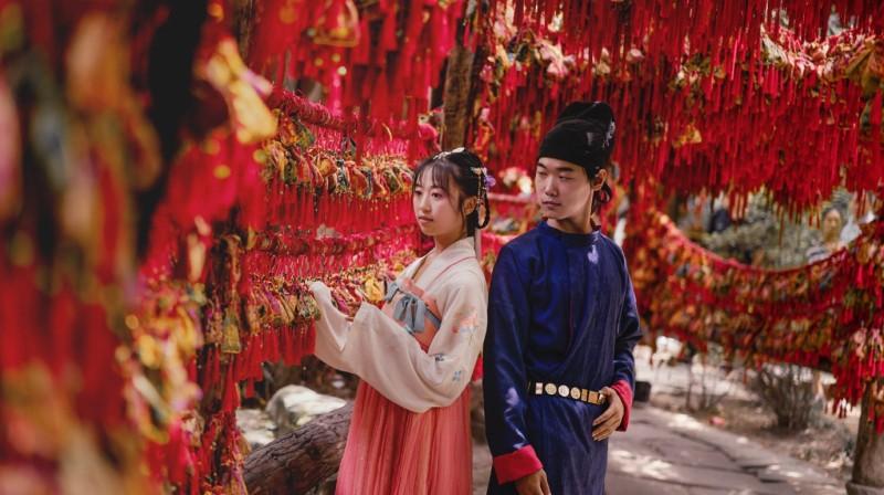 Qixi Festival (Chinese Valentine's Day