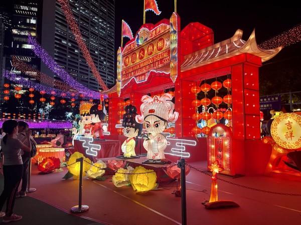 Mid-Autumn Festival