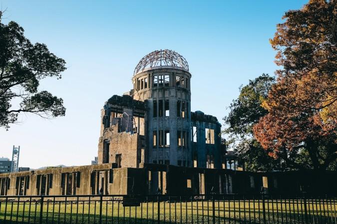 Hiroshima Peace Memorial Park