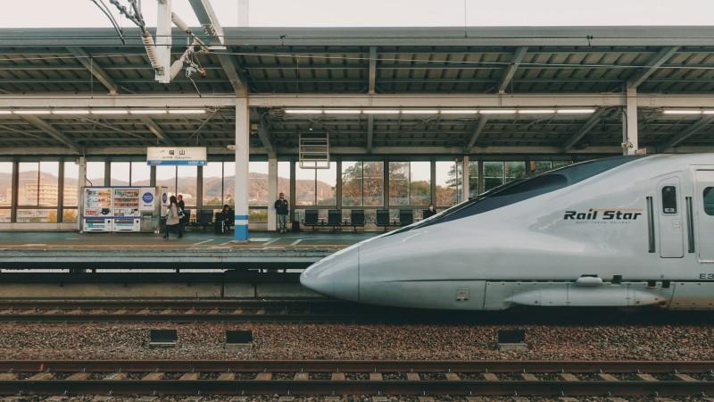 Shinkansen Station in Hiroshima