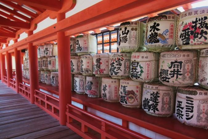 Explore Hiroshima - Japan Travel, Asia