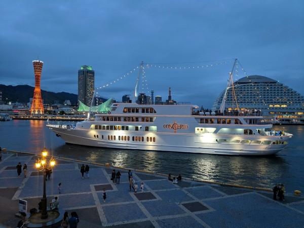 Harbor Cruises around Kobe's Port
