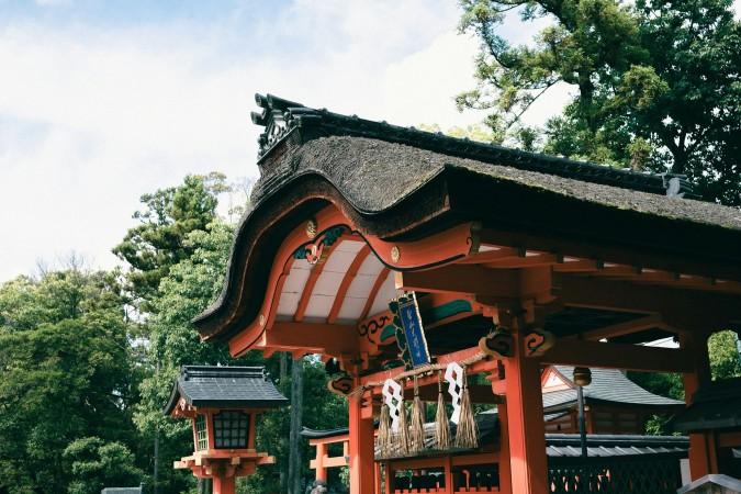 Fushimi Inari Taisha