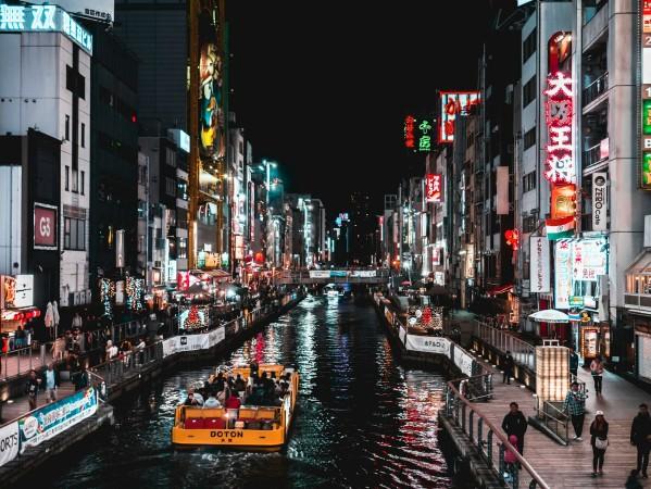 Osaka Bay Cruise