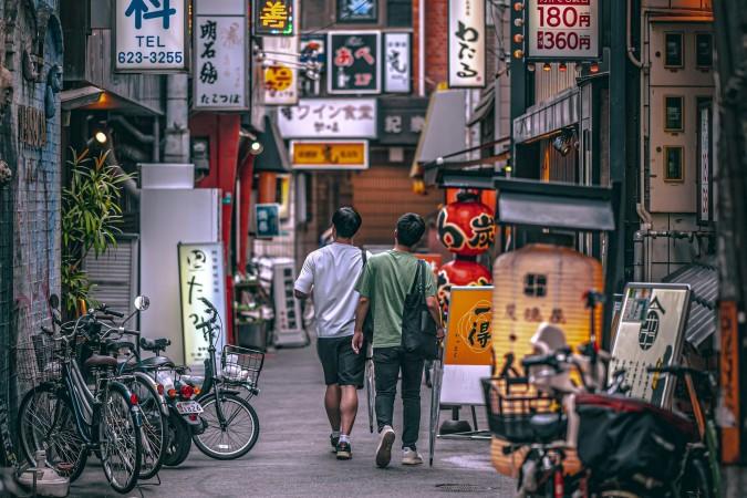 Osaka's Street
