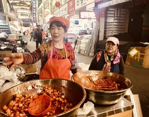 Seomun Market