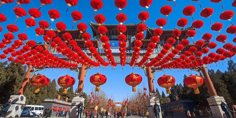 Yichang Lantern Festival