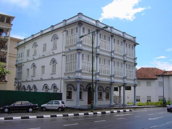 Kuching Travel - Malaysia, Southeast Asia