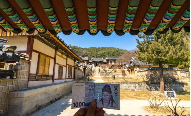 Dosan Seowon - © runawayjuno