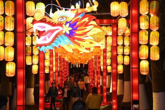 Haikou Lantern Festival