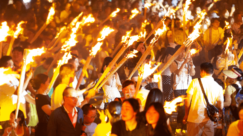 Torch Festival of the Yi people - © CGTN