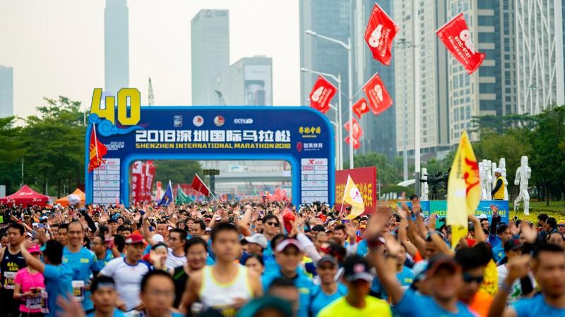 Shenzhen International Marathon - © EYESHENZHEN