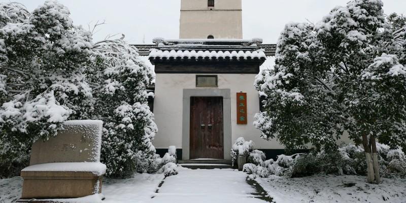 Winter in Shenzhen - © English1