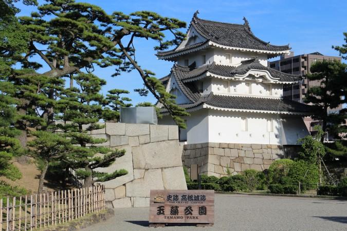 Explore Takamatsu - Japan Travel, Asia