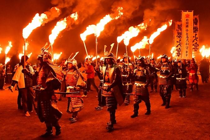 Tateshina Fire Festival