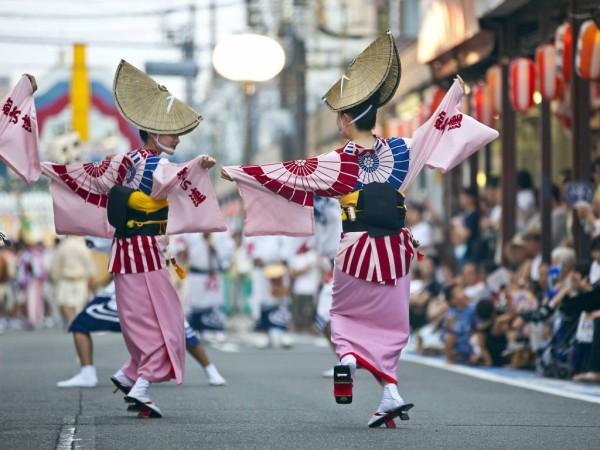 Danse Awa Odori