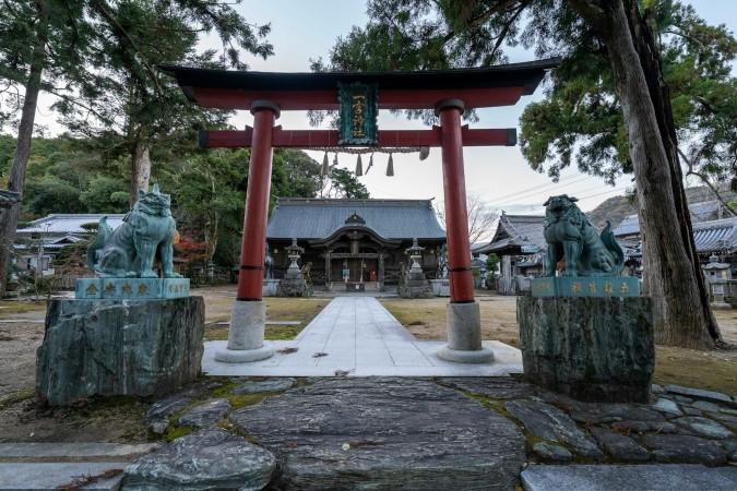 Explorez Tokushima - Voyage au Japon, Asie