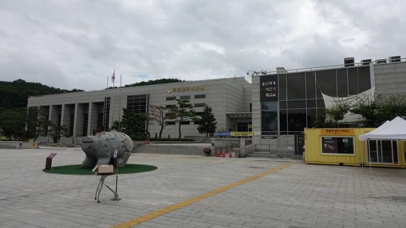 Gongju National Museum artifacts - © Seohae1999
