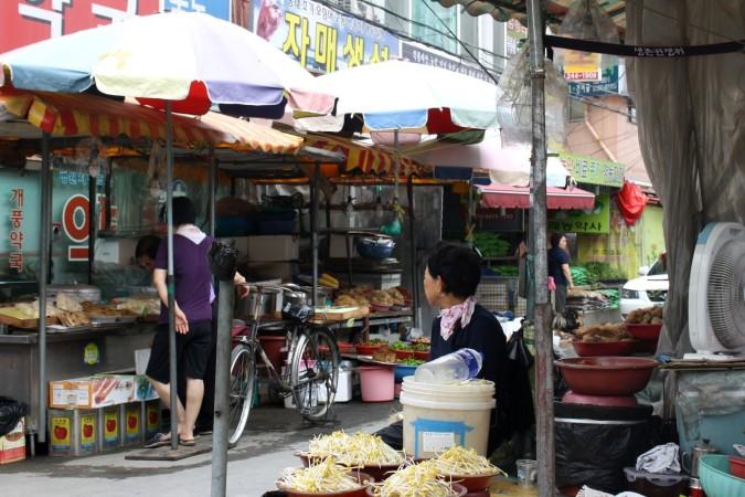 Jukdo Fish Market - © gather