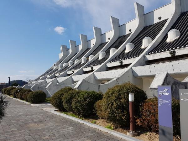 National Museum of Buyeo