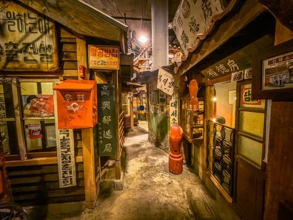 Explore Paju - South Korea Travel, Asia