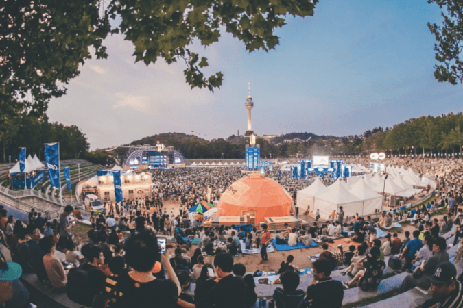 Daegu Chimac Festival