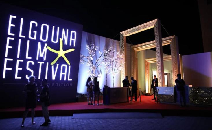El Gouna Film Festival (GFF) - © Cairo Scene
