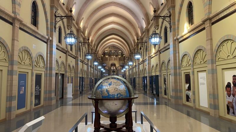 Sharjah Museum of Islamic Civilization - © Sandsplus L.L.C-FZE