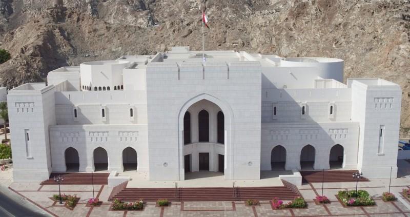 Archaeological Museum of Oman - © MASPAG Official Website