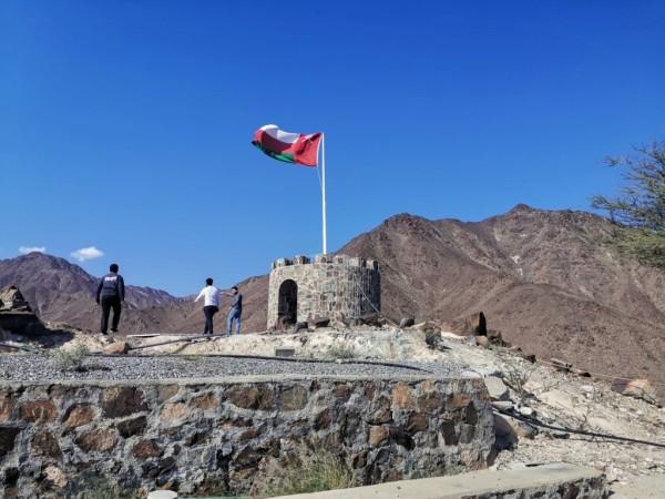 Old City Fortress - © Trift