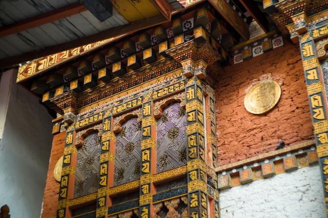 Inside Rinpung Dzong
