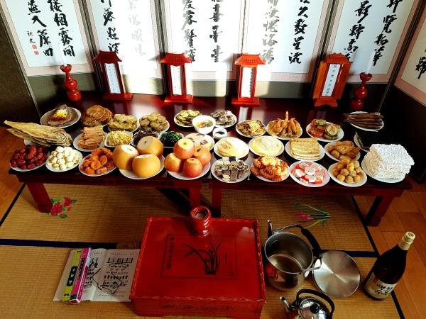 South Korean Thanksgiving